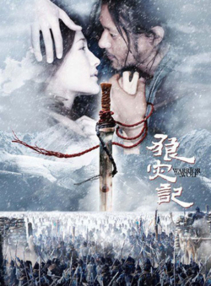 HKAFF: THE WARRIOR AND THE WOLF Review